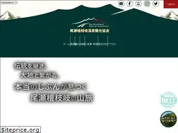 Sites similar to oze-info.jp