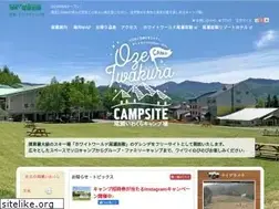 Sites similar to oze-iwakura.co.jp