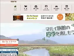 Sites similar to oze-marui.com