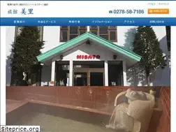 Sites similar to oze-misato.com