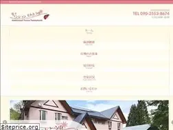 Sites similar to oze-tentoumushi.com
