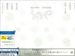 Sites similar to oze-umeya.com