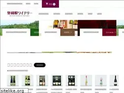 Sites similar to oze.co.jp