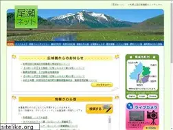 Sites similar to oze.or.jp