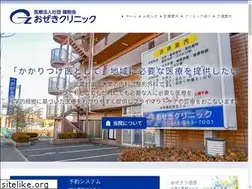 Sites similar to ozeki-cl.com