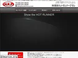 Sites similar to ozeki-hr-p.com