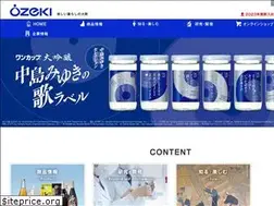 Sites similar to ozeki.co.jp