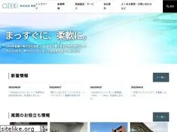 Sites similar to ozekinet.com