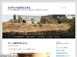 Sites similar to ozekita.com