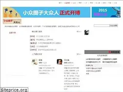 Sites similar to ozelegitimevi.com