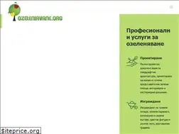 Sites similar to ozeleniavane.org