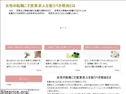Sites similar to ozelogretmenler.com