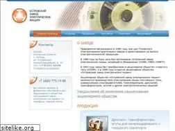 Sites similar to ozem.biz