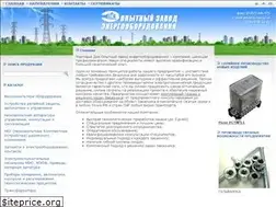 Sites similar to ozenergo.ru