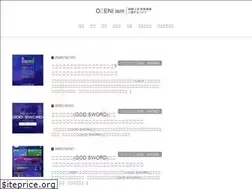 Sites similar to ozeni-jobchange.com