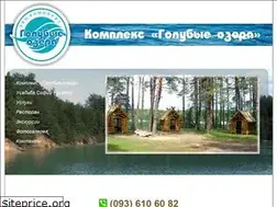 Sites similar to ozera.cn.ua