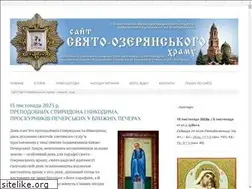Sites similar to ozerjanskij.kharkov.ua