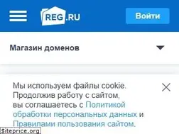 Sites similar to ozerka.ru