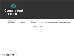 Sites similar to ozerna.com.ua