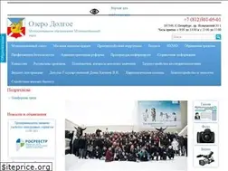 Sites similar to ozero-dolgoe.net