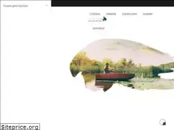 Sites similar to ozero-korolek.kiev.ua