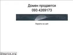 Sites similar to ozero.kiev.ua