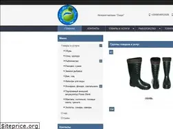Sites similar to ozero.vn.ua