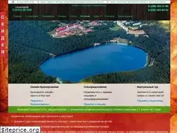 Sites similar to ozerobeloe-sanatoriy.ru