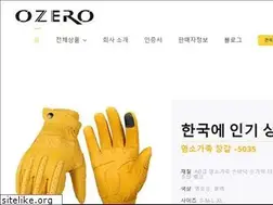Sites similar to ozeroglove.com