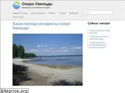 Sites similar to ozerouvildy.ru
