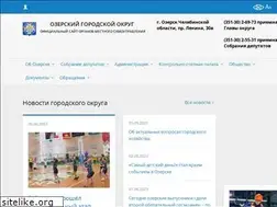 Sites similar to ozerskadm.ru