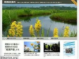 Sites similar to ozetokura.co.jp