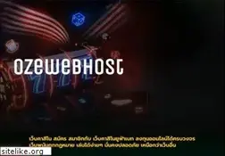 Sites similar to ozewebhost.com