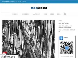 Sites similar to ozfanyi.com.au