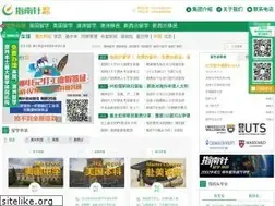 Sites similar to ozhaha.com