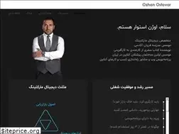 Sites similar to ozhanostovar.com