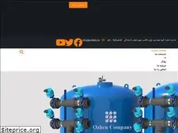 Sites similar to ozhen.co
