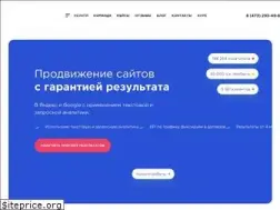 Sites similar to ozhgibesov.net