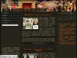 Sites similar to ozhivlenno.ru