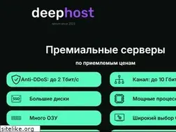 Sites similar to ozhost.ru