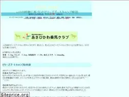 Sites similar to ozi3.com