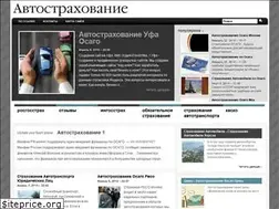 Sites similar to oziblog.ru