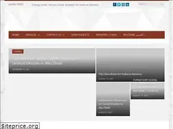 Sites similar to ozident.com