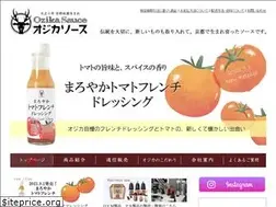Sites similar to ozika.net