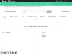 Sites similar to ozilux.net