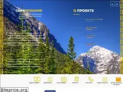 Sites similar to ozin-ozi-tanu.kz