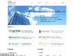 Sites similar to ozinter.com