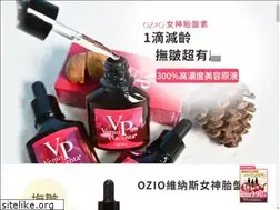 Sites similar to ozioproduct02.com