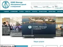 Sites similar to ozis-venture.ru