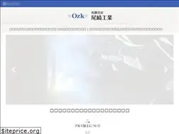 Sites similar to ozk-ind.com